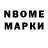 Метадон VHQ Roman Kholoniuk