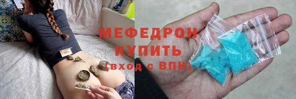 героин Богданович