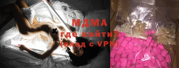 героин Богданович