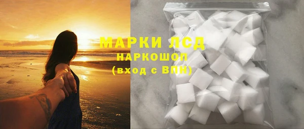 скорость mdpv Белоозёрский