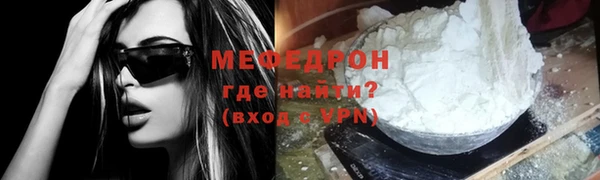 героин Богданович
