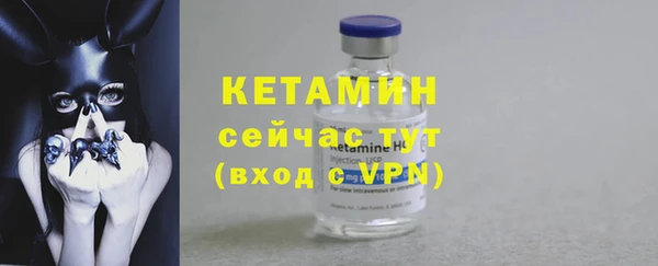 героин Богданович