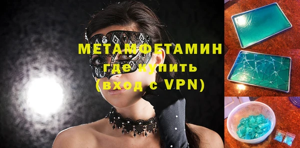 героин Богданович