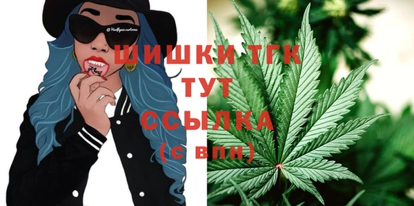 героин Богданович