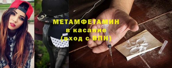 героин Богданович
