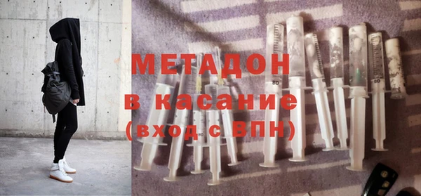 героин Богданович