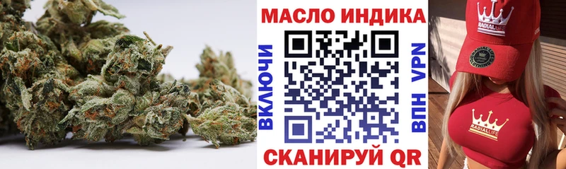 как найти наркотики  Заинск  ТГК вейп с тгк 