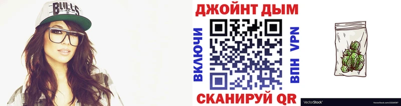 закладка  Заинск  Конопля марихуана 